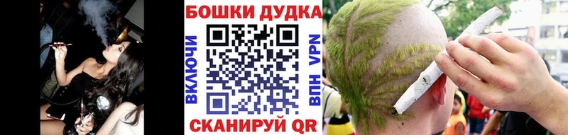 Как найти закладки Анадырь Амфетамин  Кокаин  A-PVP 
