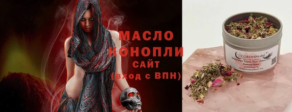 mdpv Орск