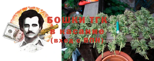 альфа пвп VHQ Абаза