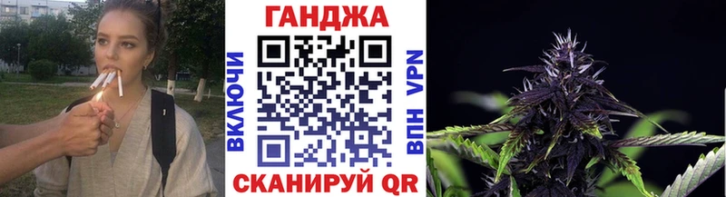МАРИХУАНА OG Kush  Анадырь 